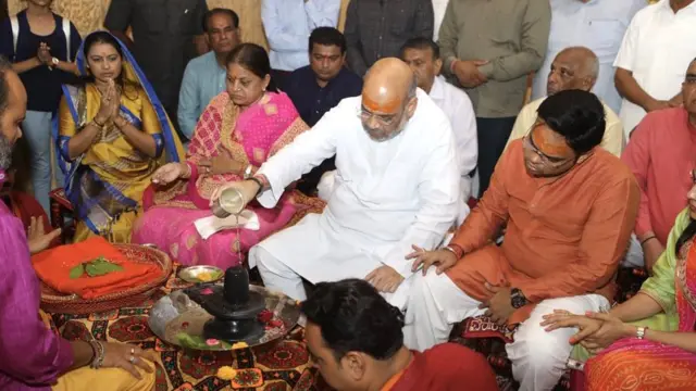 अमित शाह