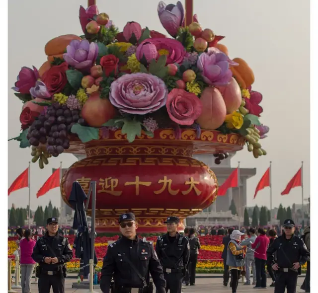 चीन की कम्युनिस्ट पार्टी का कांग्रेस