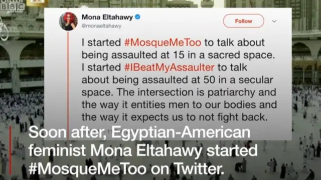 সৌদি আরব হজ নারী