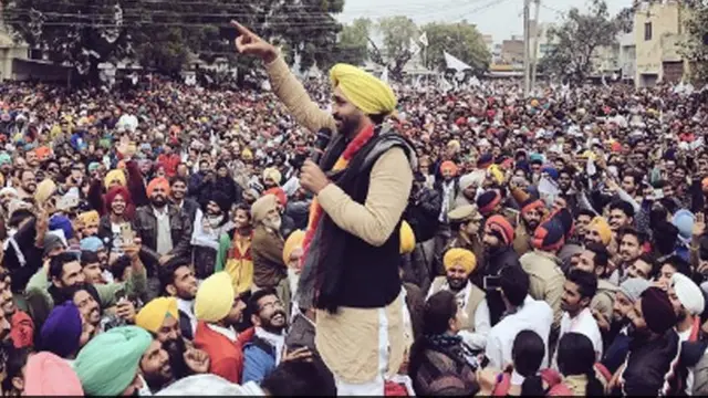 भगवंत मान