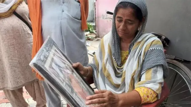 પરમજિત કૌર