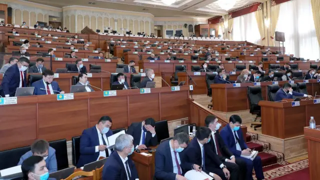 депутаттар