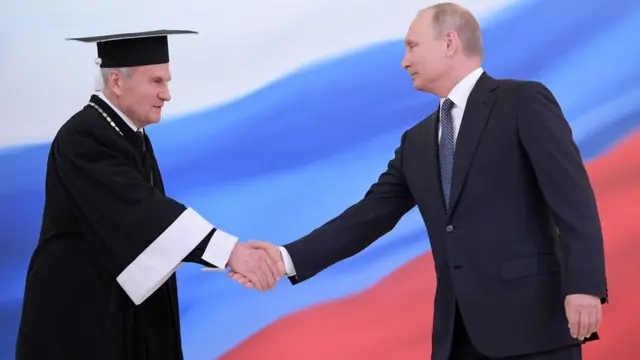 инаугурация