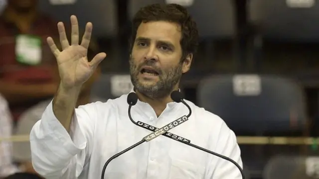 राहुल गांधी