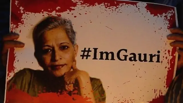 கௌரி லங்கேஷ்