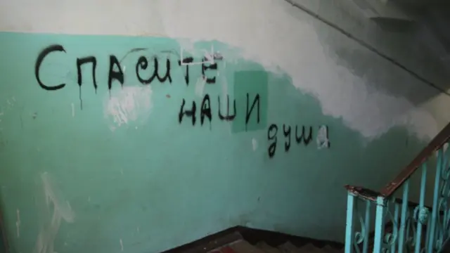 Электрозаводская, 12,