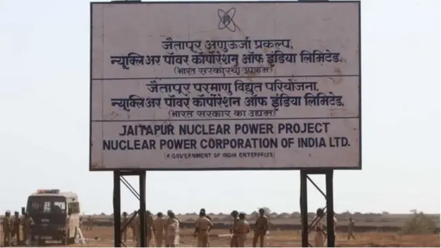 जैतापूर