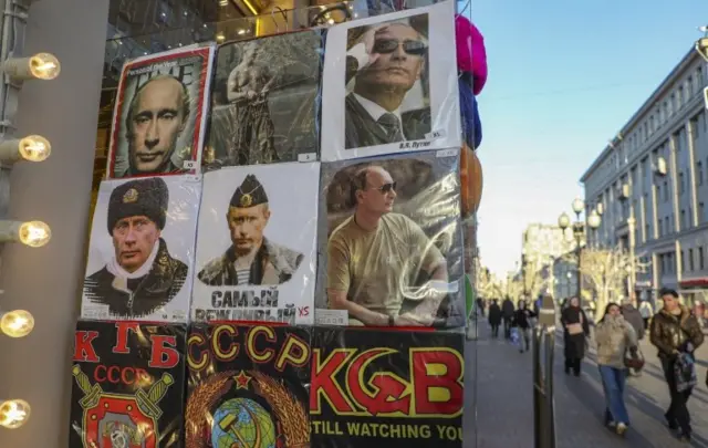 รูปปูตินในกรุงมอสโก