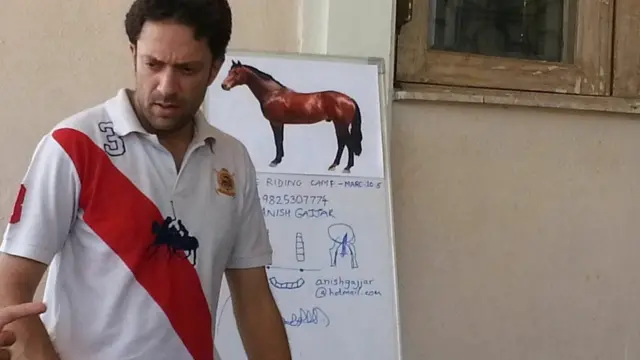 અનીસ ગજ્જર