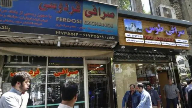 بعضی از فعالان بازار سکه نزدیک شدن به عید فطر را علت افزایش تقاضای سکه ‌می‌دانند