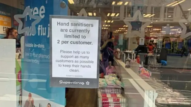 कोरोना वायरस