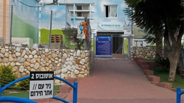 Sekolah di Israel