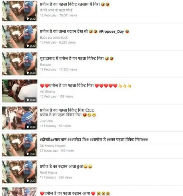 காதலர் தினம்: ஒரு பையனை மாணவியர் அடித்ததாக வெளியான காணொளி உண்மையா?