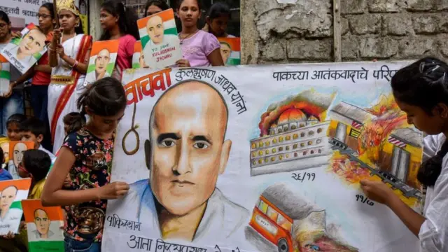 कुलभूषण जाधव