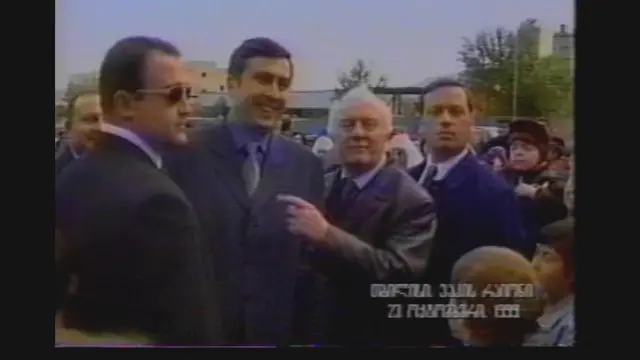 Саакашвили, Шеварднадзе