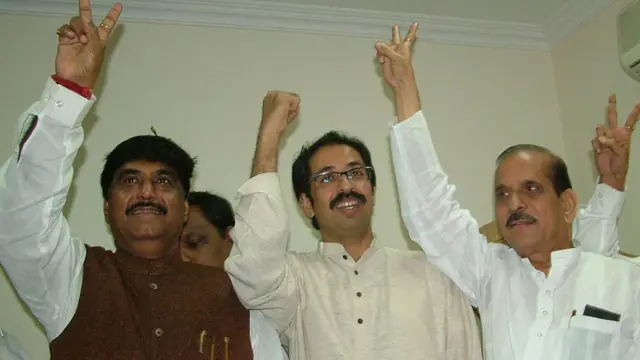 युती सरकार