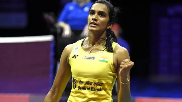 పీవీ సింధు