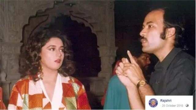 हम आपके है कौन?