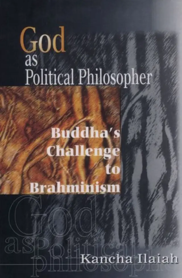 కంచ ఐలయ్య పుస్తకం