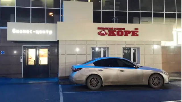 Korea Utara, Rusia, Restoran