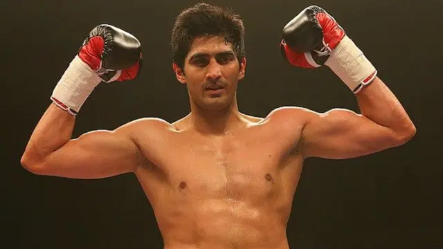 विजेंदर सिंह