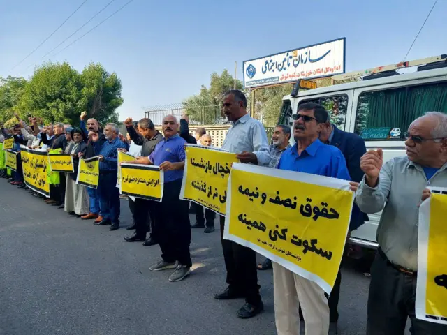 تجمع بازنشستگان تأمین اجتماعی در شوش