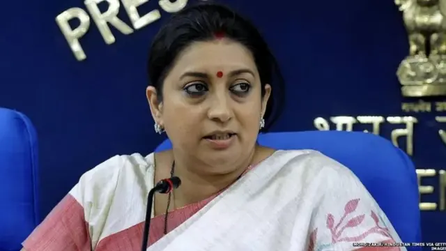 स्मृति इराणी