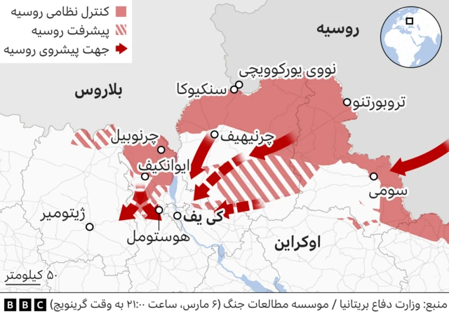 نقشه اوکراین