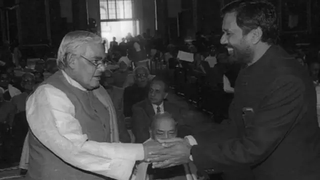 रामविलास पासवान