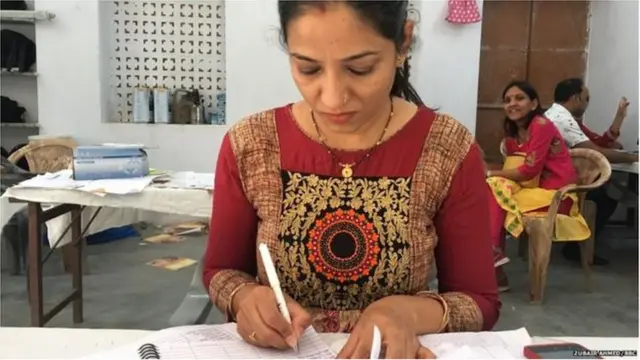 జికా వైరస్