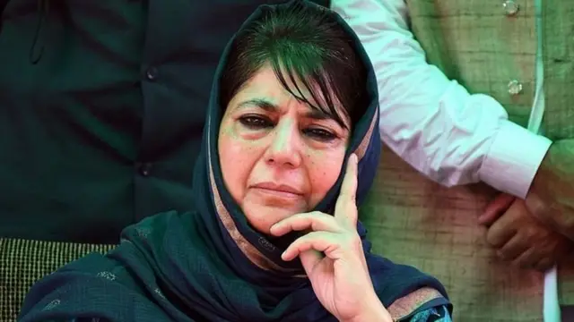 महबूबा मुफ़्ती