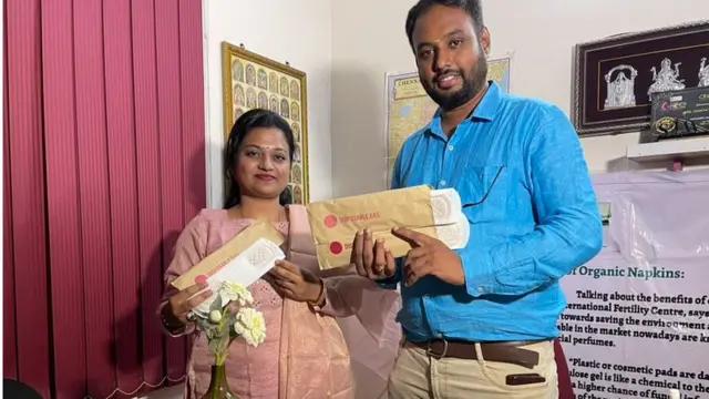 சானிட்டரி நாப்கின்கள்