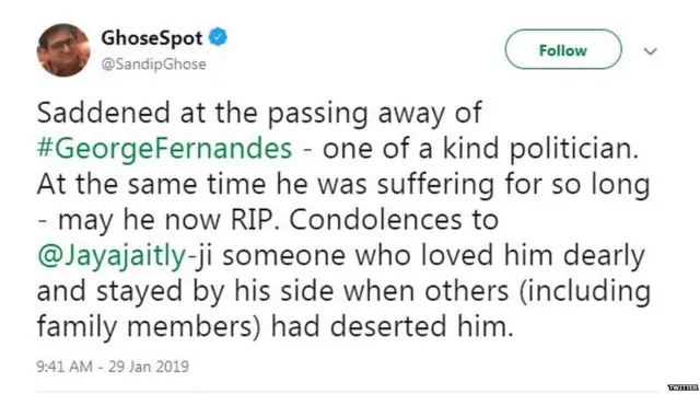 ਲਿਵ-ਇਨ-ਰਿਲੇਸ਼ਨਸ਼ਿਪ