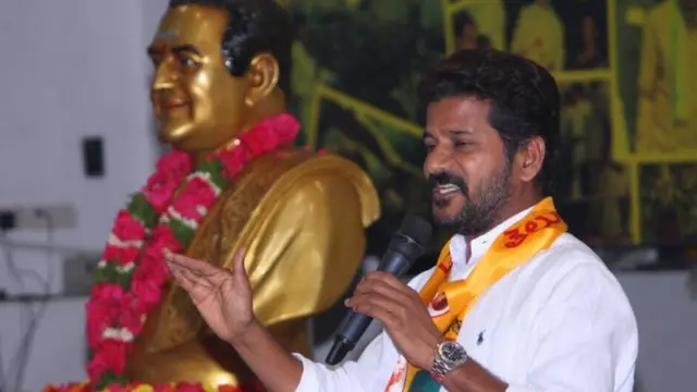 రేవంత్రెడ్డి