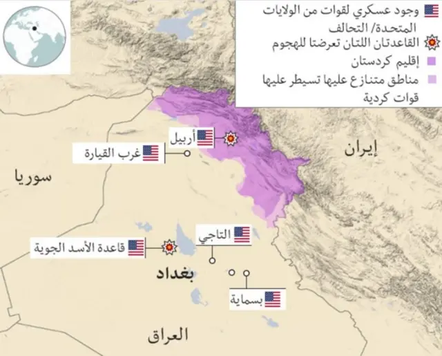 خريطة للعراق