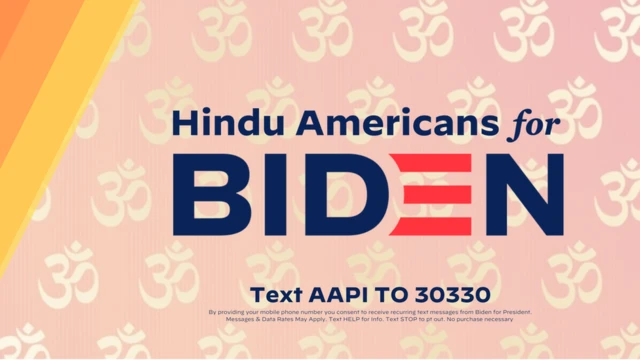 ਜੋ ਬਾਇਡਨ ਦੀ ਮੁਹਿੰਮ