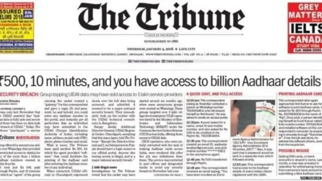 ஆதார் அட்டை விவகாரம்: செய்தியாளருக்கு ஆதரவாக களமிறங்கிய எட்வர்ட் ஸ்னோடன்