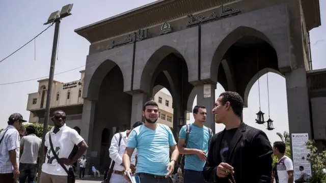 جامعة الأزهر