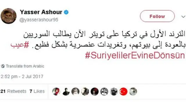تغريدة حول هاشتاغ "يا سوريون عودوا إلى بلادكم" الذي انتشر في تركيا