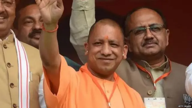 योगी आदित्यनाथ