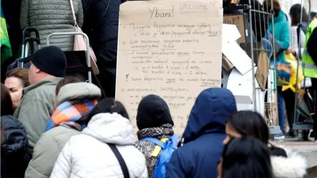 مظاهرات في سويسرا ضد بوتين