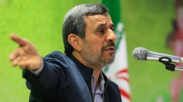AHMADINEJAD
