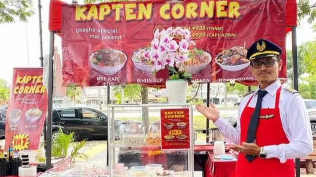 கேப்டன்