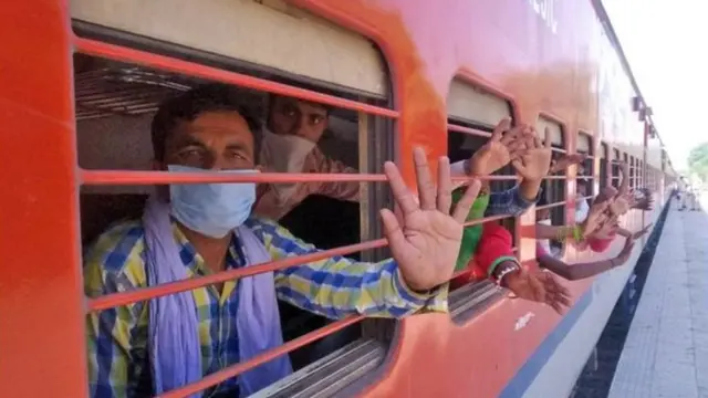 रेल्वे