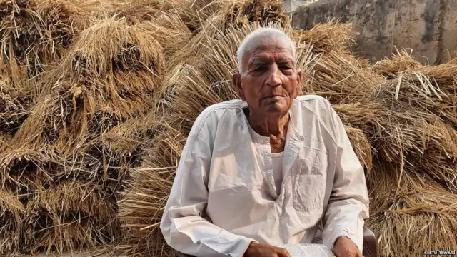 राम मनोहर प्रसाद