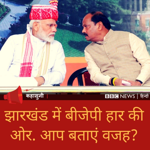 कहासुनी