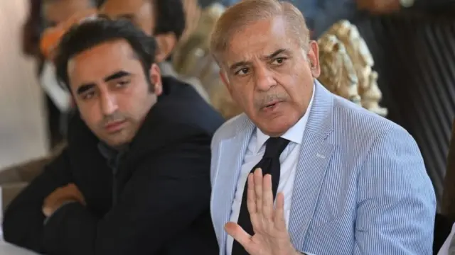 बिलावल भुट्टो और शहबाज़ शरीफ़