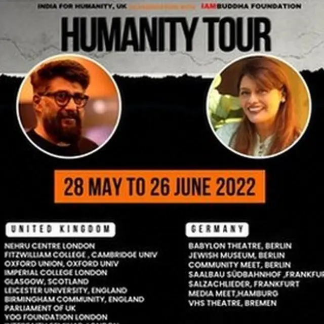 विवेक अग्निहोत्री