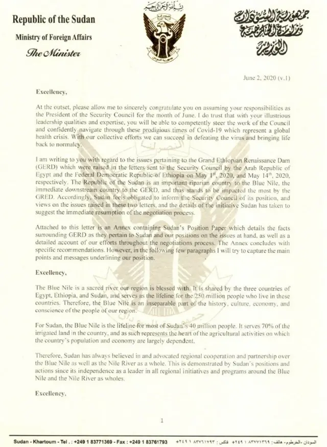 Fuula Xalayaa Sudaan UNtti galchite