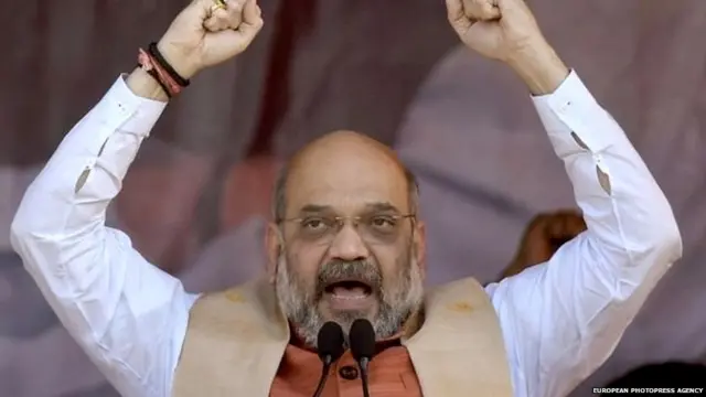 अमित शाह